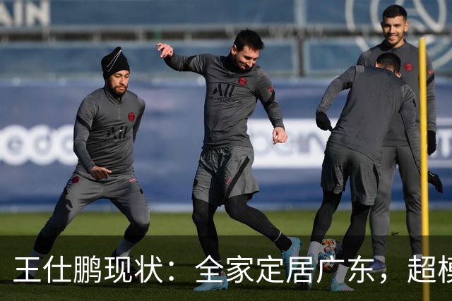 王仕鹏现状：全家定居广东，超模妻子风韵犹存，已是大学副教授